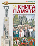 https://i6.imageban.ru/thumbs/2026.06.14/c9aa774f596002d7d6c6573f24df0ebd.jpg