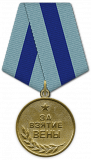 https://i6.imageban.ru/thumbs/2026.06.18/cd7c05e86173da50144b495a1d84b05e.png