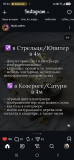 https://i6.imageban.ru/thumbs/2026.06.23/19309897fef75ad1e3ae3b1a33998fe5.jpg