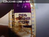 https://i6.imageban.ru/thumbs/2026.06.25/2dd6c8843de5a32e19adc87bc1760550.jpg