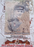 https://i6.imageban.ru/thumbs/2026.06.27/cab6e4fc762f83d24b8af1a61713c4a2.jpeg
