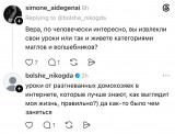 https://i6.imageban.ru/thumbs/2026.06.29/9e8ff232a2c888c122d4942e5e5187af.jpeg