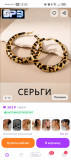 https://i6.imageban.ru/thumbs/2026.07.12/6e14b43ec5ec3e9e9538558263894d5c.jpg