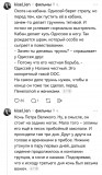https://i6.imageban.ru/thumbs/2026.07.18/663edf96fb2a10f15321c126379402d9.jpg