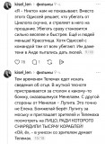 https://i6.imageban.ru/thumbs/2026.07.18/f9ce2a577b2d0b0c369a5a08a605dd7f.jpg