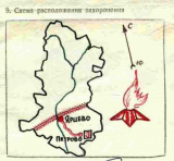 https://i6.imageban.ru/thumbs/2026.07.24/b1da2ba2dc1f008bd1b3200ffc43b1e5.png