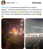 https://i6.imageban.ru/thumbs/2026.08.03/db5b9c5fe20f20a3b26657bf10be255b.jpg