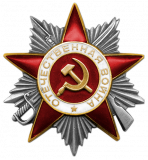 https://i6.imageban.ru/thumbs/2026.08.04/541c552fa6782babe4d2dcaa693a2e3f.png