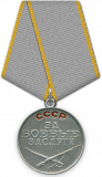 https://i6.imageban.ru/thumbs/2026.08.04/60e3568619c1e4bd7fcf2b6f18e9191a.png