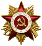 https://i6.imageban.ru/thumbs/2026.08.13/2f1ec54928b9274e5acae7c64e87ad62.png