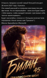 https://i6.imageban.ru/thumbs/2026.08.14/e260dc262e0ced07baf6efea6e24d55a.jpg