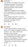https://i6.imageban.ru/thumbs/2026.08.14/e419d142d5a6069292475396c3e5d8bc.jpg