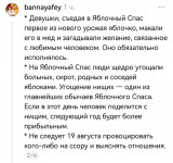 https://i6.imageban.ru/thumbs/2026.08.19/5df79820c141b645fa065fd51108bf28.jpg