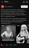 https://i6.imageban.ru/thumbs/2026.08.26/5aba43ccd7e6ef6c27e245b0ebb855e7.jpg