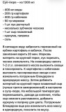 https://i6.imageban.ru/thumbs/2026.08.27/cbddfa3a22bb17f6adba721adda67d64.jpg