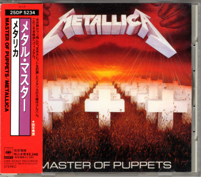 Metallica – Master Of Puppets (1986) [25DP 5234]
