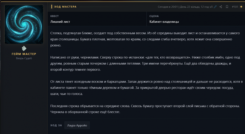 https://i6.imageban.ru/thumbs/2026.09.22/8d4e2f8cb8f11d2167d5288da08aeed0.png